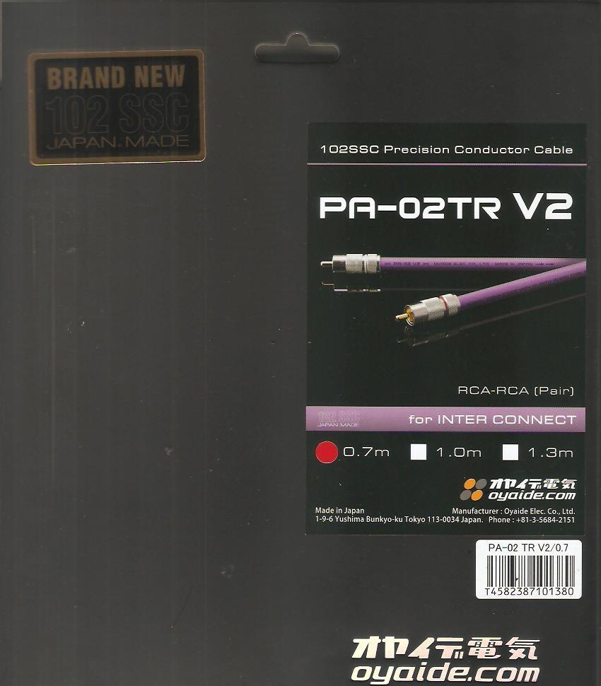 Rca Oyaide Pa-02tr V2 0,7m Jakość Gliwice od ręki (Raty 0%) - Media Hit - Sklep audio