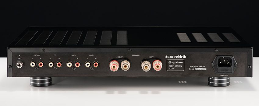 Aura VA-40 Rebirth – analogowy wzmacniacz zintegrowany klasy AB - Media Hit - Sklep audio