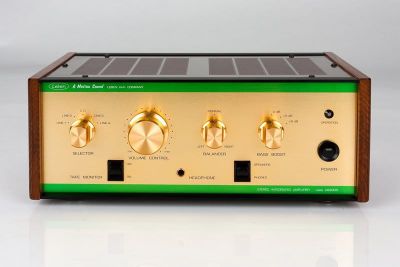 WZMACNIACZ LEBEN CS-300X(S) (raty 0%) - Media Hit - Sklep audio