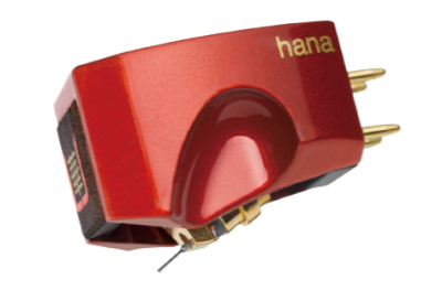 WKŁADKA HANA UMAMI RED  (raty 0%) - Media Hit - Sklep audio