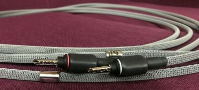 ALBEDO GEO 2 x 2,5m SREBRO wtyki BFA  (raty 0%) - Media Hit - Sklep audio