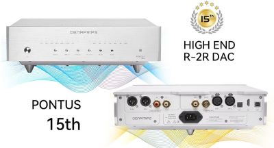 PRZETWORNIK CYFROWO ANALOGOWY - DAC- DENAFRIPS PONTUS 15TH - GLIWICE (RATY 0%) - Media Hit - Sklep audio