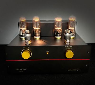 LAMPOWY WZMACNIACZ ZINTEGROWANY MANRON DELTA PP70I (211) PUSH PULL - GLIWICE - (Raty 0%) - Media Hit - Sklep audio